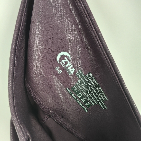 Zyia | leggings - Picture 5 of 5